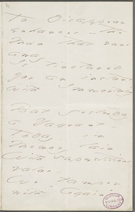 Emily Dickinson, Amherst, Mass., autograph manuscript poem: To disappear enhances, 1872