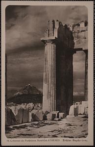 Colonnes du Parthénon nord-est