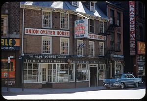 Old oyster house