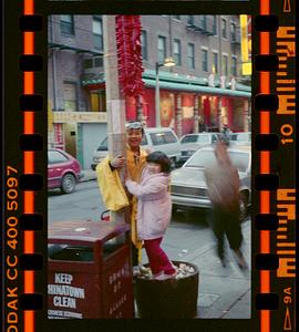 Tyler Street, Chinatown, Boston