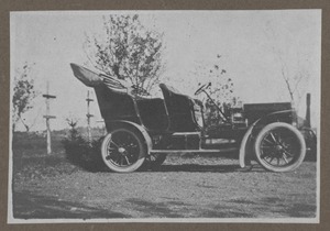Waban photographs - Antique Automobile -