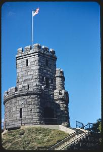 Prospect Hill Tower
