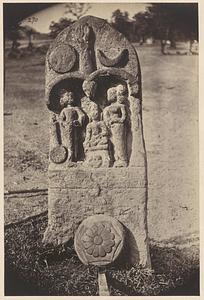 Slab with carved figures found at Madanpur, India