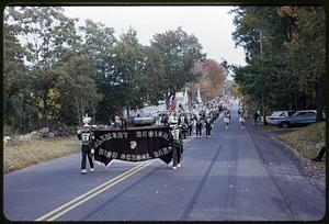 Oakmont Regional High School Band marching in the bicentennial parade