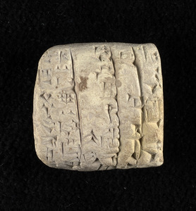Cuneiform tablet A