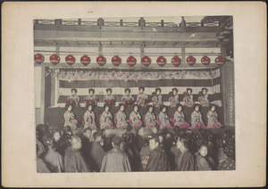 Japanese musical performance