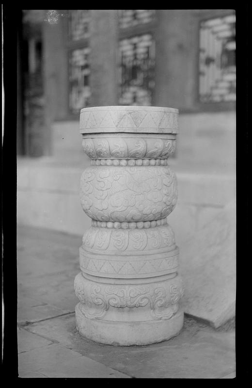 Carved stone, Summer Palace