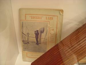 Booklet entitled Buchra Land, Two Weeks in Jamaica