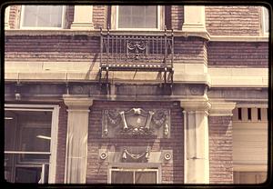 Abandoned fire station, Salem Street, Boston North End