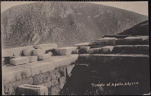 Temple of Apollo, adyton