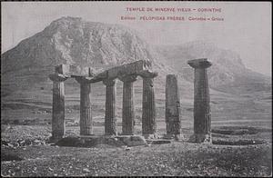 Temple de Minerve Vieux - Corinth