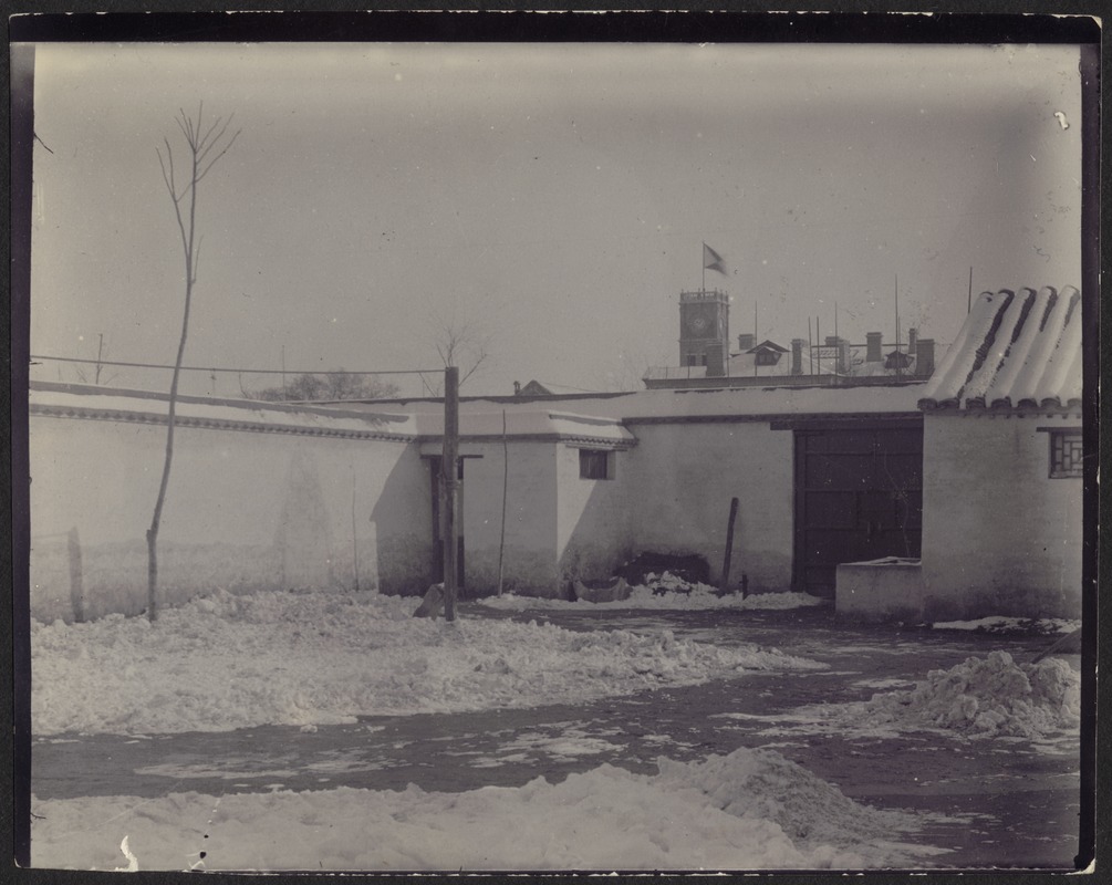 House in Peking, China — Stable Yard