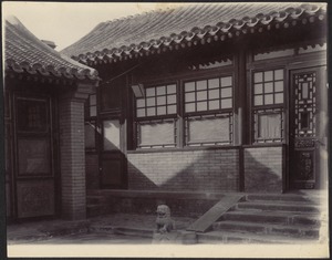 House in Peking, China — Exterior of sitting room, east side