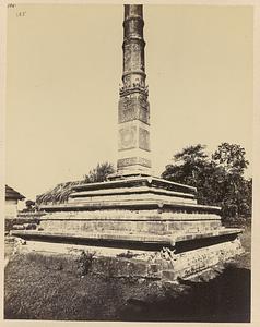 Base of the Mana-stambha of Hiriyangadi, Karkala, India