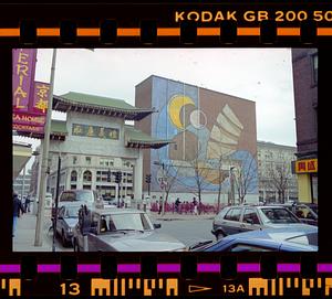 China Trade Gate and Sampan mural, Chinatown, Boston