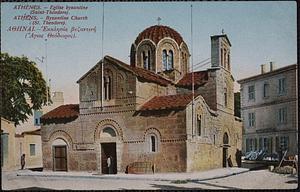 Athènes - eglise Byzantine (Saint-Theodore)