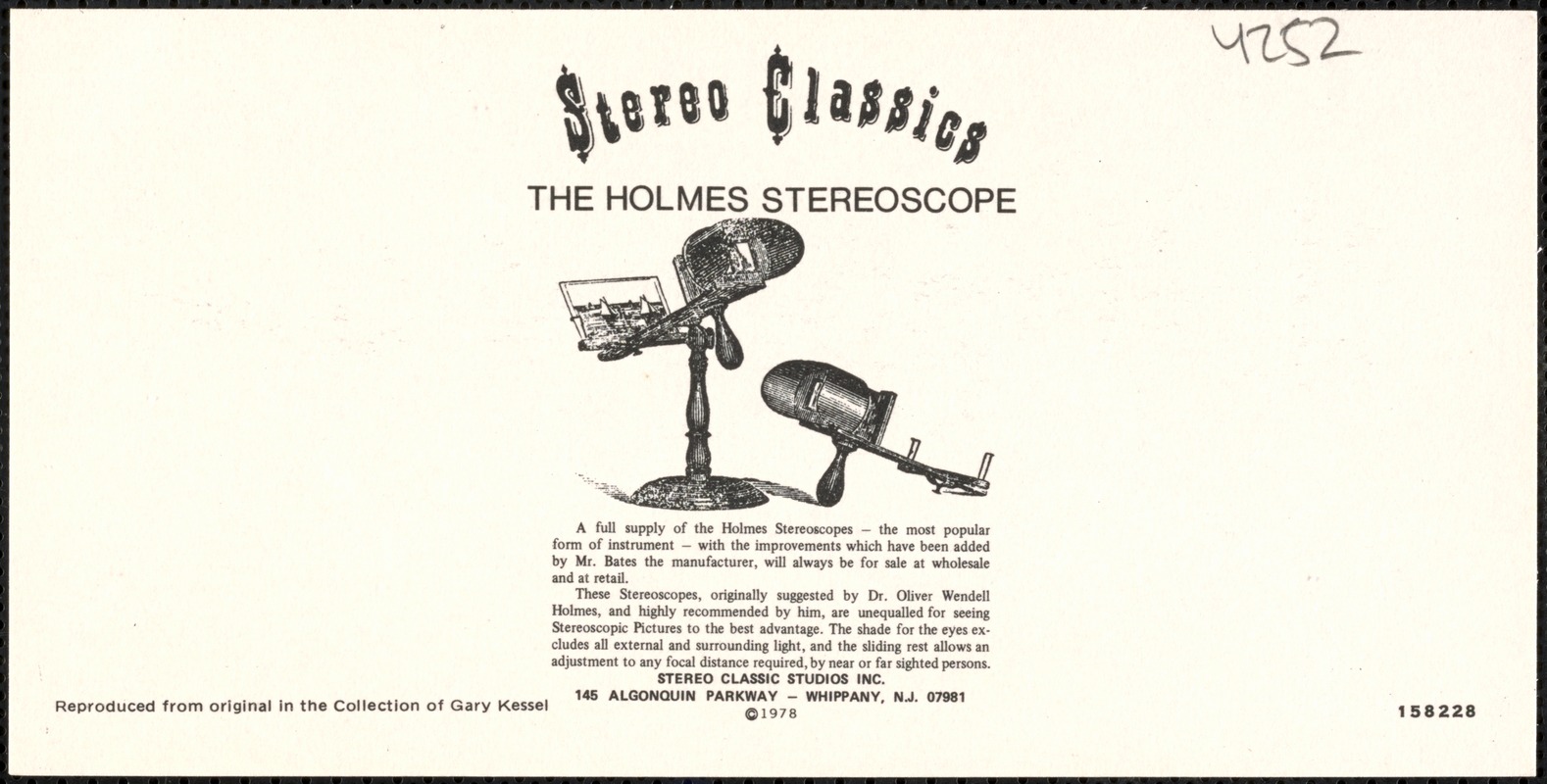 Chicago and vicinity. Looking through the ferris wheel, near the top