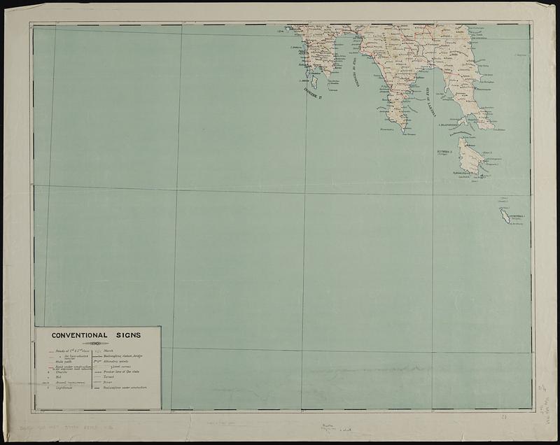 Map of Greece, geographical and altimetric