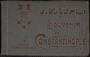 Souvenir de Constantinople no. 3