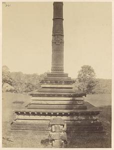 Base of a Jain pillar at Zainoor, South Canara District