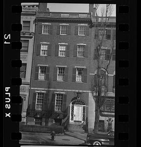 75 Bay State Road, Boston, Massachusetts