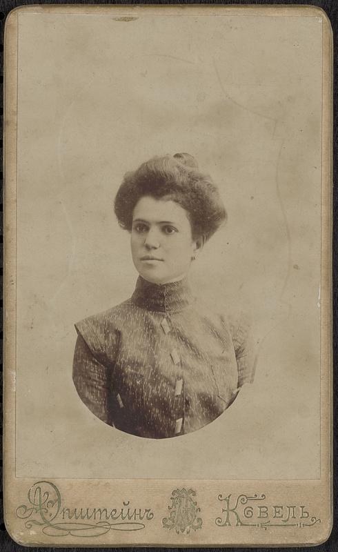 Unidentified woman