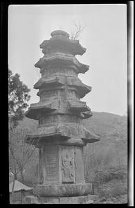 She Sha Shan Monastery