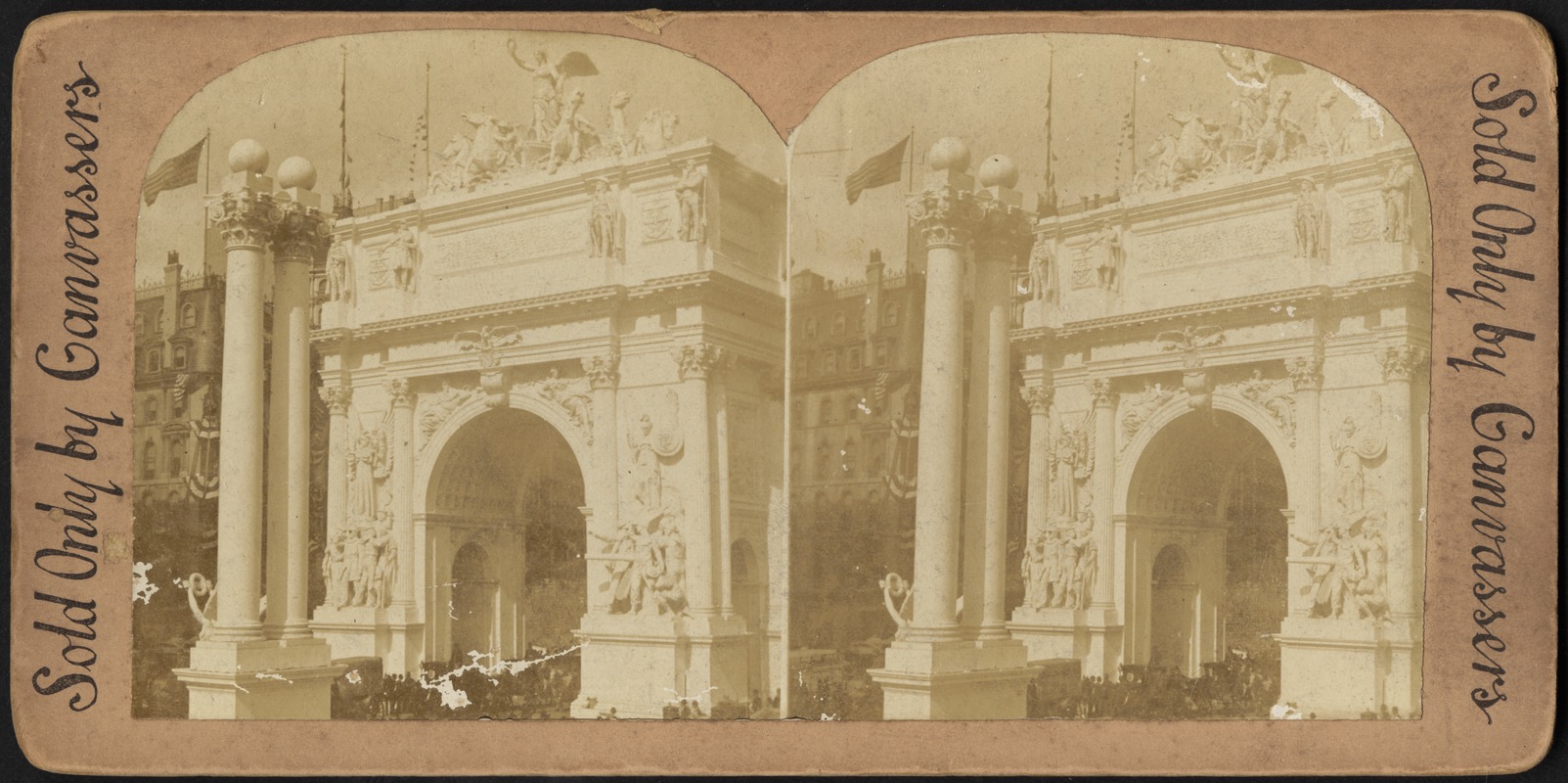 Deweys Arch