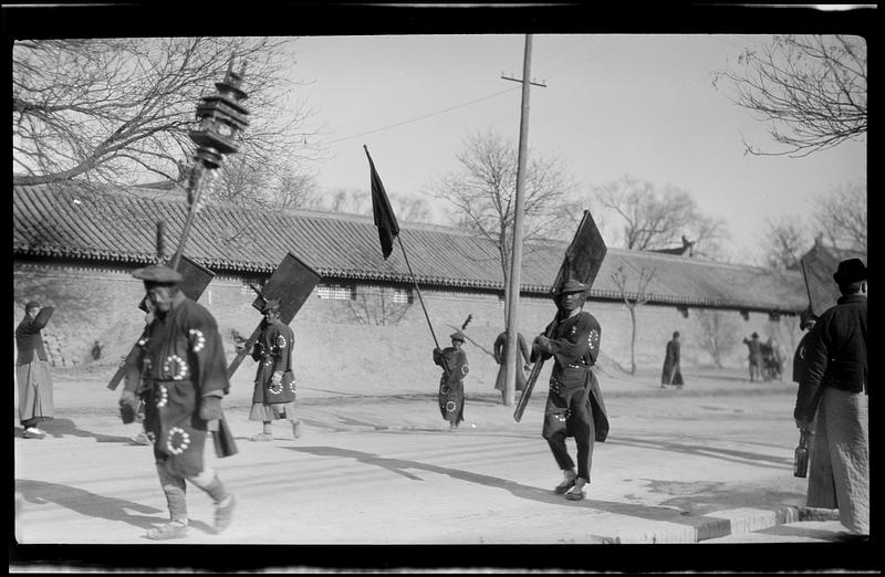 Wedding procession, Peking