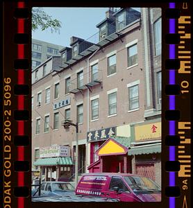 Hudson Street, Chinatown, Boston