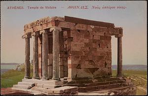 Athènes. Temple de Victoire