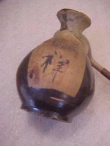 Chinese rice wine bottle