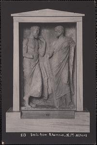 833 stele from Rhamnus. N.M. Athens