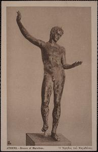 Bronze of Marathon