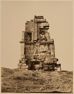 Monument of Philopappus