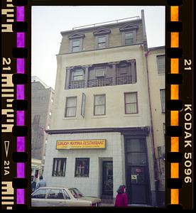 Saigon Maxima Restaurant, Tyler Street, Chinatown, Boston