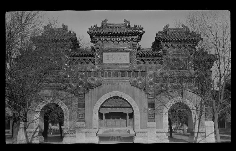 Lama Temple, Peking