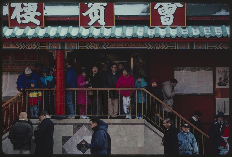 Boston, Chinatown, spectators, Chinese New Year Digital Commonwealth