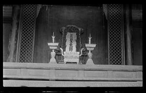 Confucian temple at Nanking