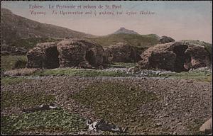 Ephèse. Le Prytannie et prison de St. Paul