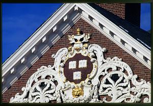 Cambridge, MA 1990: Detail, a building at Harvard University