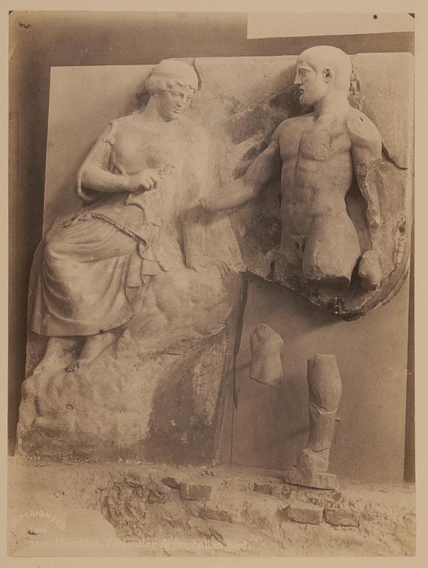 Herakles, presenting Stymphalian bird