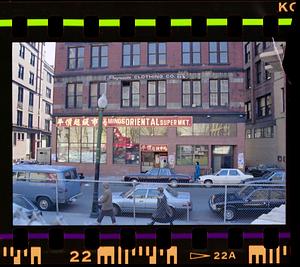 Mings Oriental Supermarket, Essex Street, Chinatown, Boston