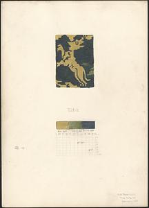 Radcliffe Artwork (various dates)