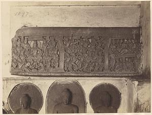 Portion of frieze from Amaravati Stupa in Amaravati, India