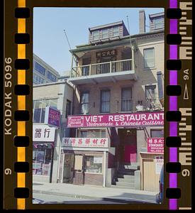 Viet Restaurant, Tyler Street, Chinatown, Boston