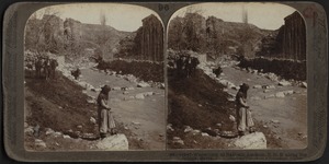 Rabbath Ammon, Palestine