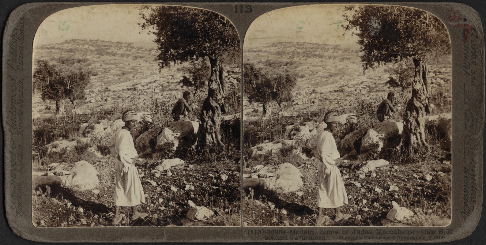 Modain, Jerusalem, Palestine