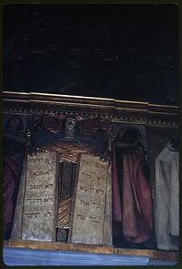 Raised relief section from Frieze of Prophets, Moses and Ten Commandments by John Singer Sargent, Boston Public Library