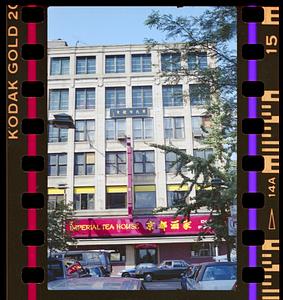 Imperial Tea House, Beach Street, Chinatown, Boston